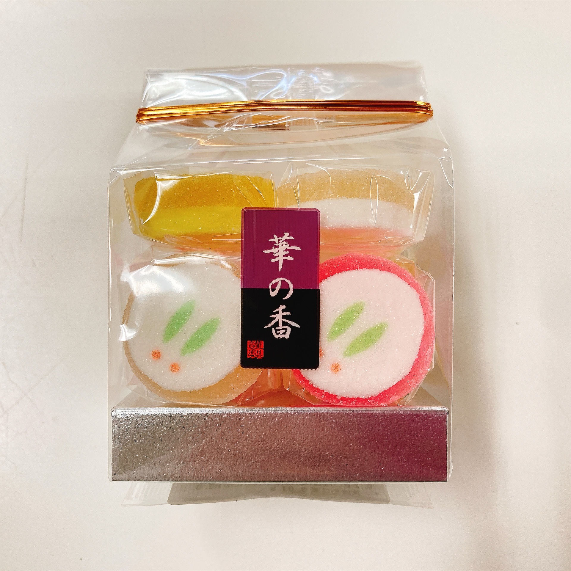 職人の手づくり 半生菓子 〜2026冬〜「雪見うさぎ」