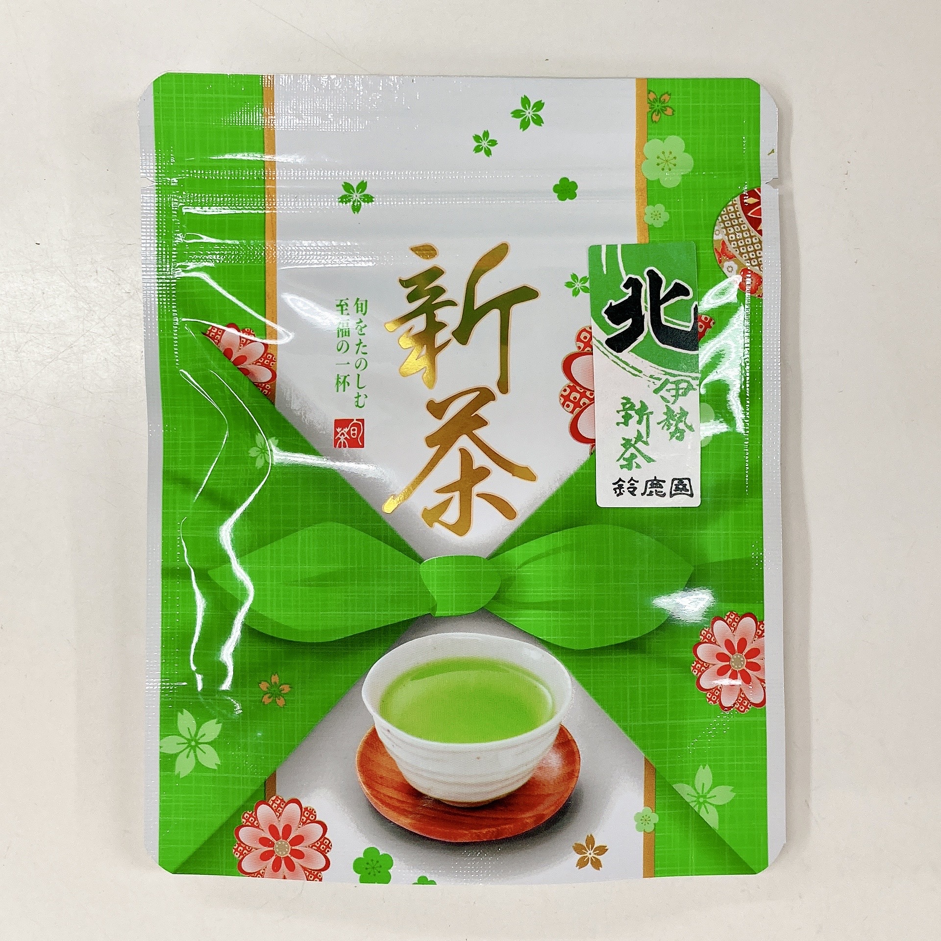 《超数量限定》2026年産 北伊勢新茶 50g（味くらべセット の 北 と同じお茶）（生産者様の努力の結晶）