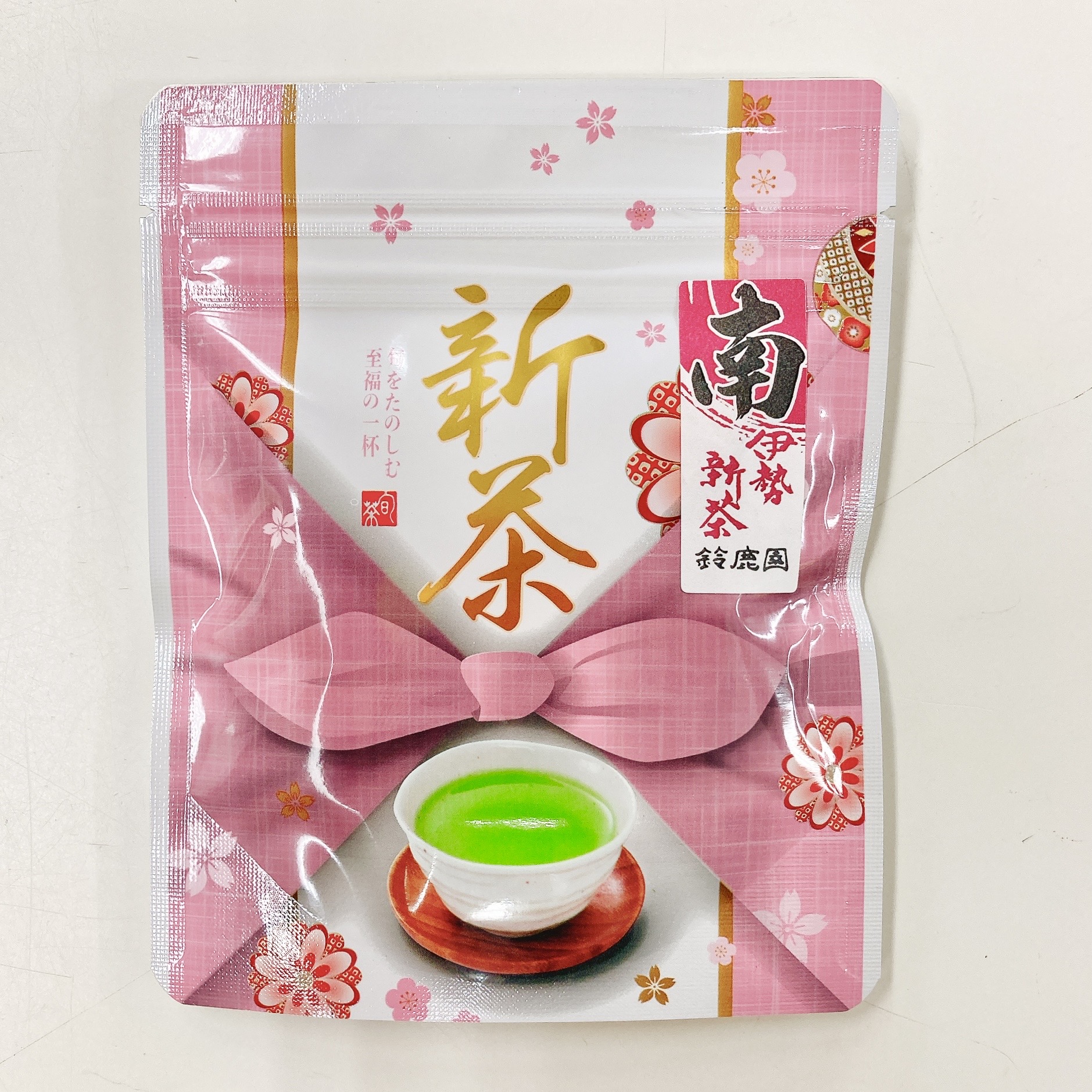 《超数量限定》2026年産 南伊勢新茶 浮田 特別仕上 50g（味くらべセット の 南 と同じお茶）