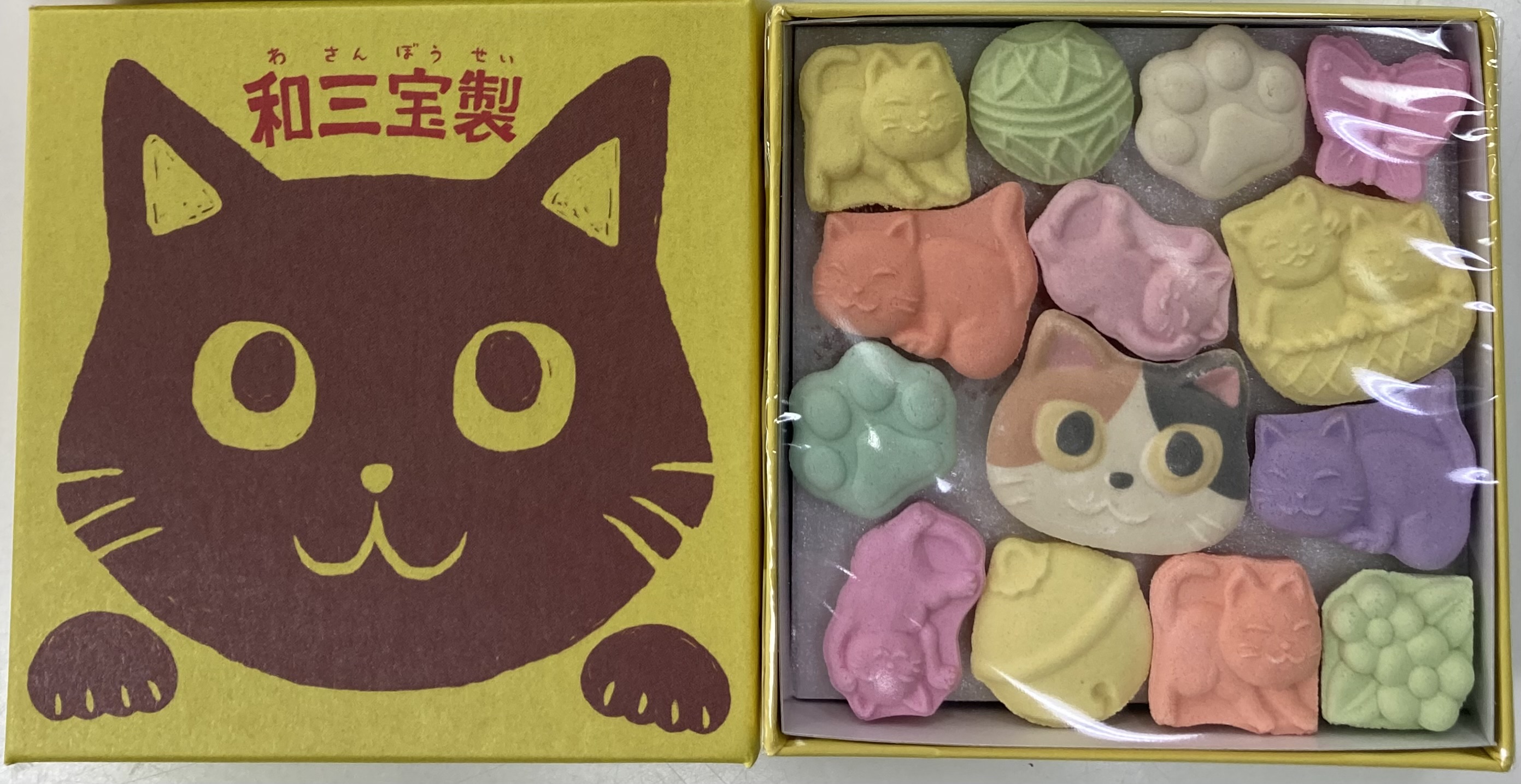 やっぱり猫が好き！ 和三盆糖干菓子「ねこづくし」