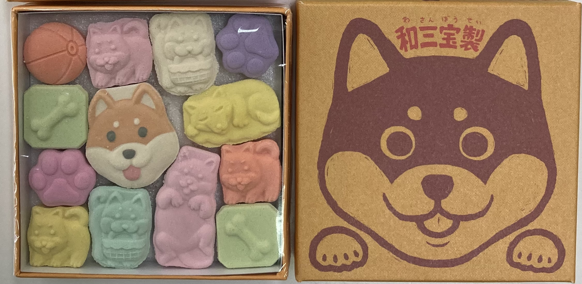 和三盆糖干菓子「いぬづくし」