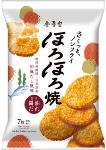 金吾堂 ほろほろ焼 甘口醤油だれ7枚
