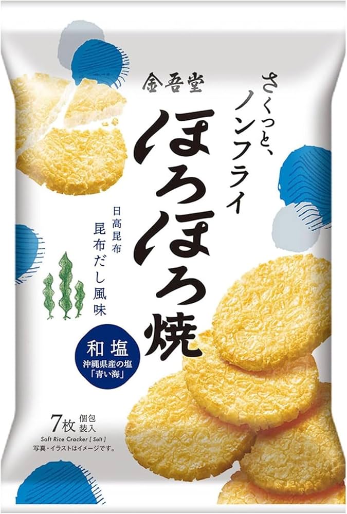 金吾堂 ほろほろ焼 和塩7枚