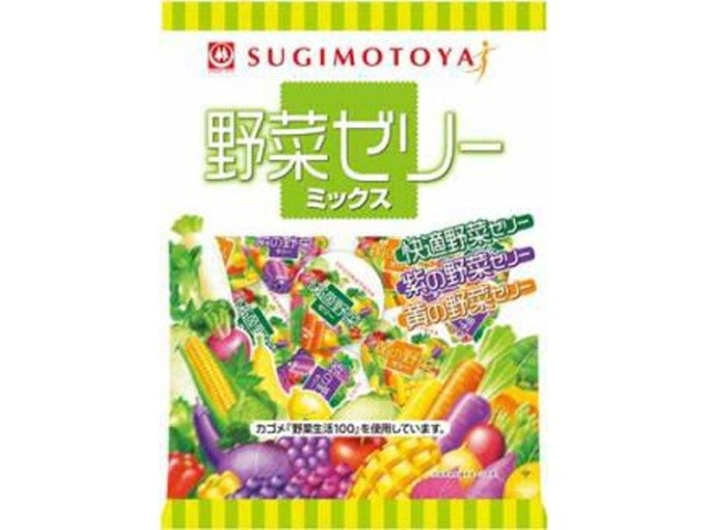杉本屋 野菜ゼリーミックス 21個