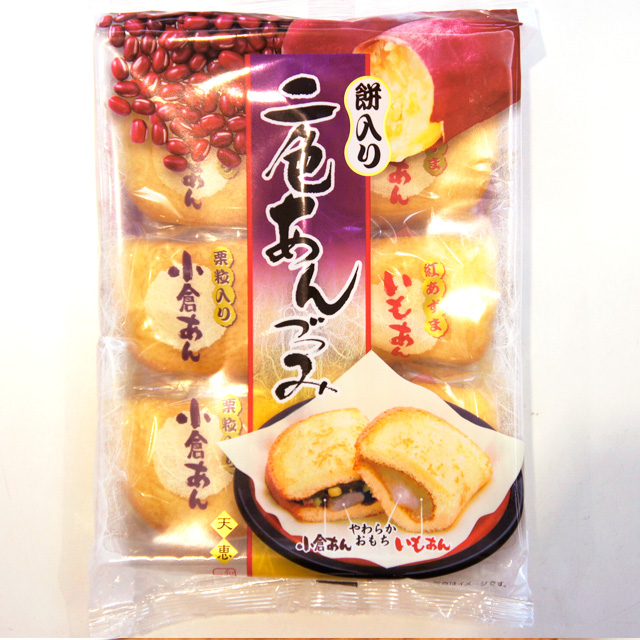 まめしあん専用 まめしあん専用 糖質カット炊飯器 AINX(アイネクス) | 家具