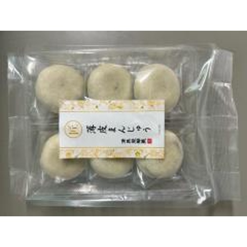 津具屋 匠 薄皮まんじゅう6個