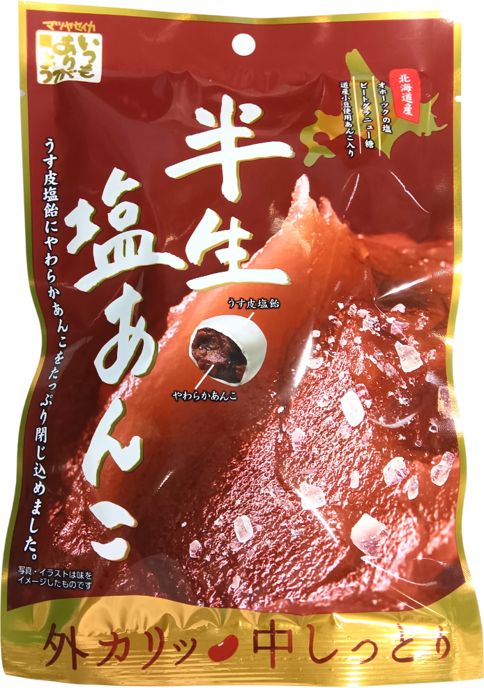 松屋製菓 半生塩あんこ飴 70ｇ