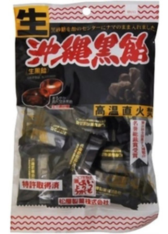 松屋 (生)沖縄黒飴 130g