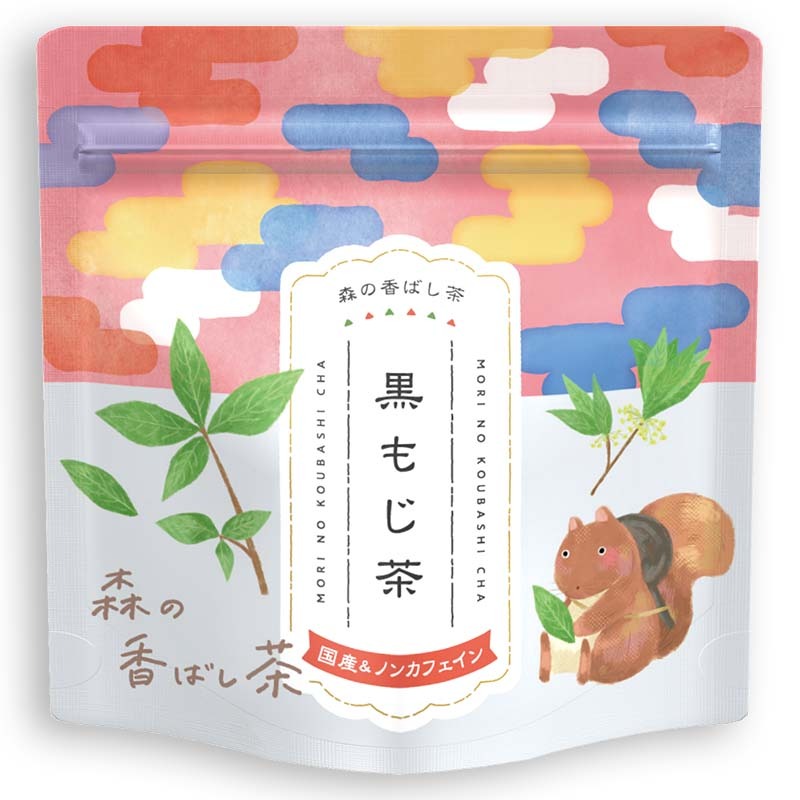 森の香ばし茶ティーバッグ 黒もじ茶（黒文字茶）（国産 ノンカフェイン 茶）