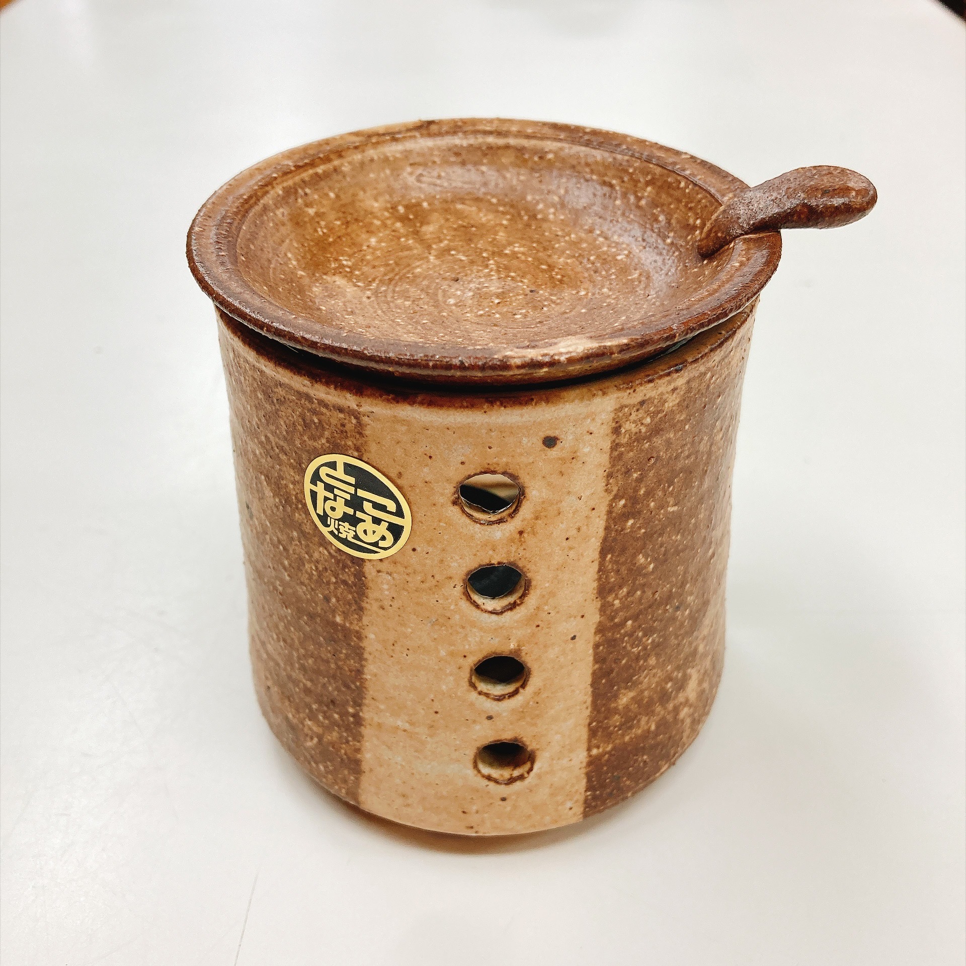 茶香炉 茶色 白ストラップ柄 常滑焼