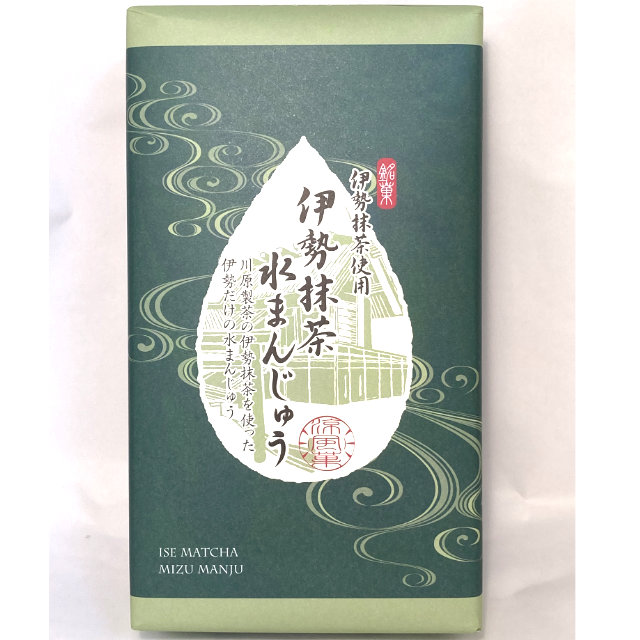 伊勢 抹茶 水まんじゅう６個 箱入（プルンにハマる！冷凍してモッチリ）