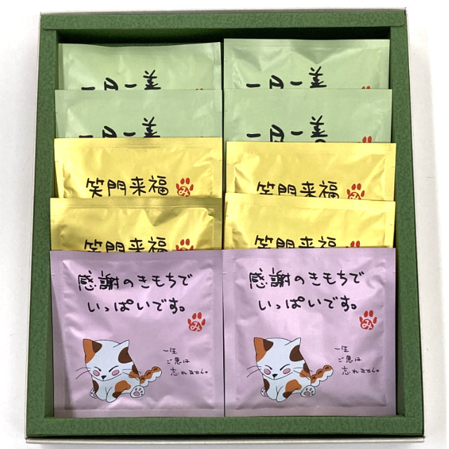 糸付きティーバッグ1個入×10袋 セット