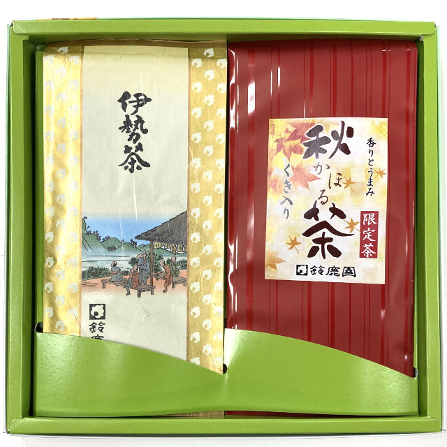 秋限定茶「秋かほる茶」60ｇと伊勢茶「思いやり」100ｇセット＜クリックポスト対応＞