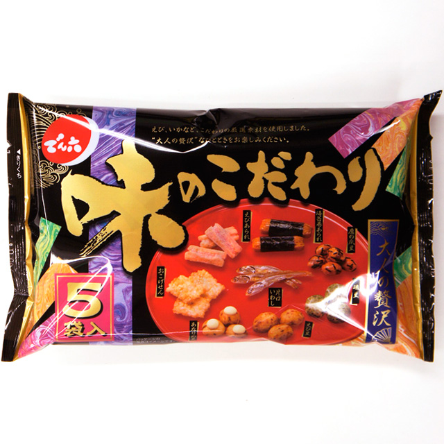 味のこだわり