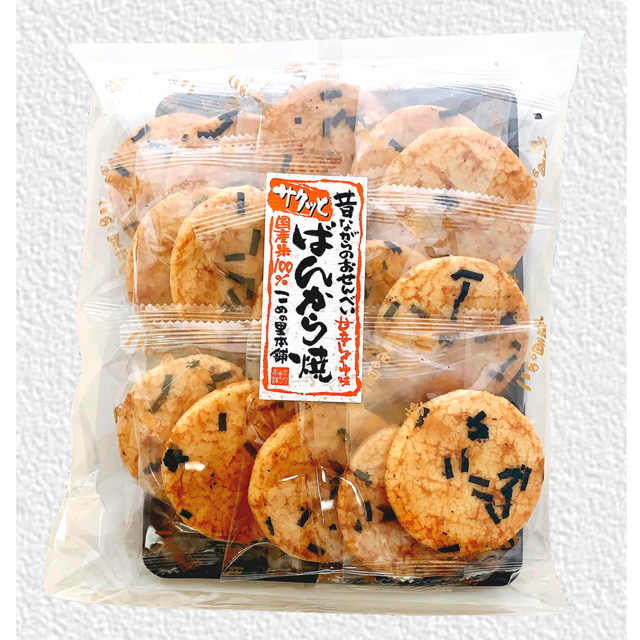 昔ながらのおせんべい 甘辛しょうゆ味 サクッとばんから焼 国産米100％ こめの里本舗