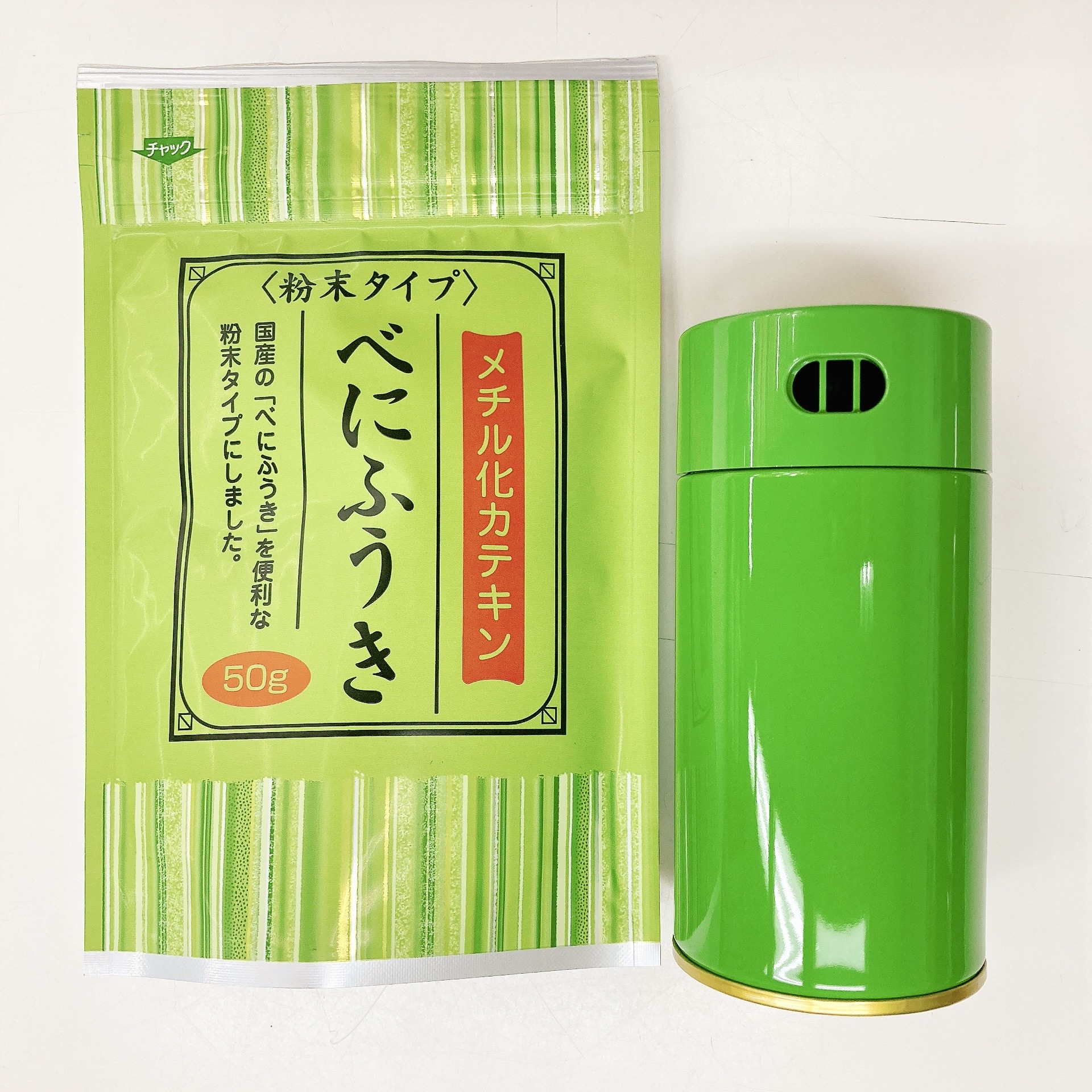 【毎日手軽に花粉・アレルギー対策セット】茶筒 粉末茶 振り出し 缶「パパット」・粉末緑茶「べにふうき」セット