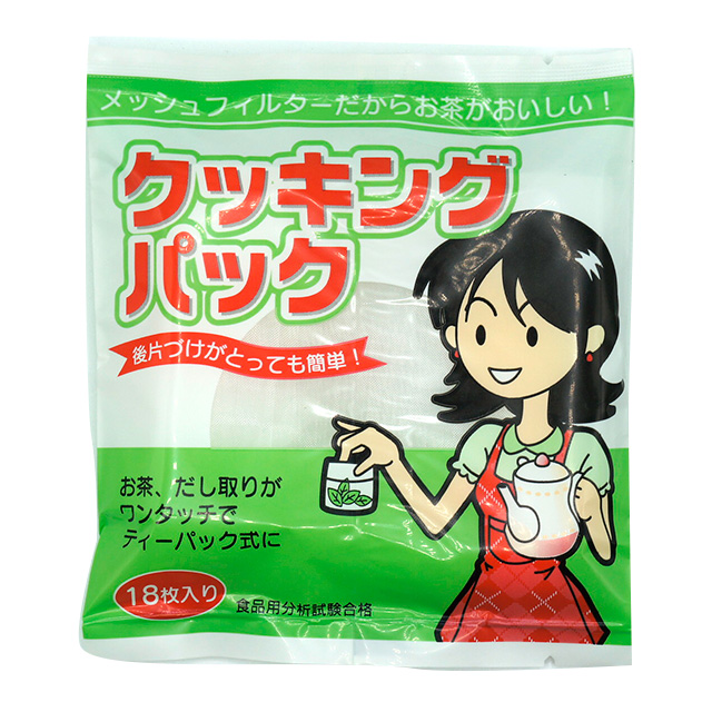 クッキングパック（ひも付き お茶パック）18枚入　(ポリエステル　クッキングパック　お茶　アミ　あみ　ネット)
