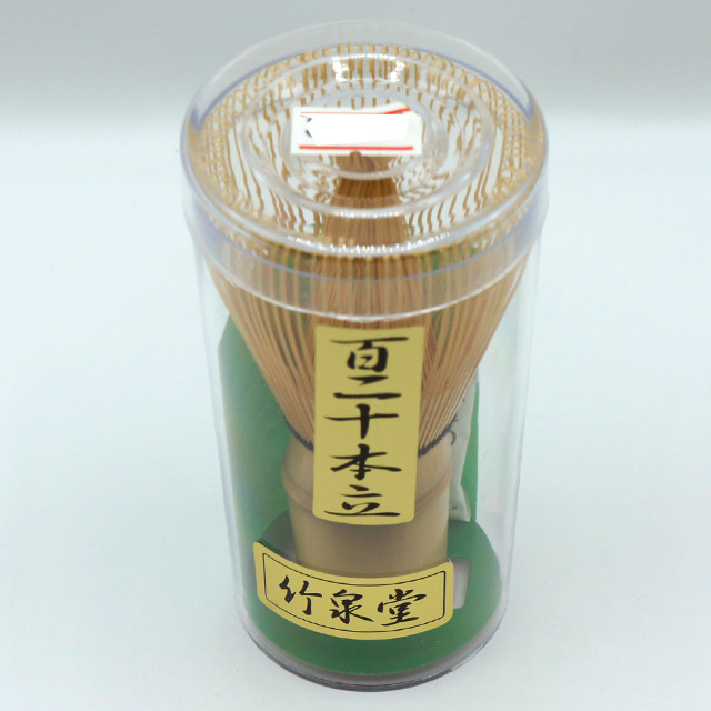 竹製 茶筅 120本立 鈴鹿園