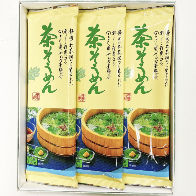 玉露入 茶そうめん 2人前×3束 箱入り