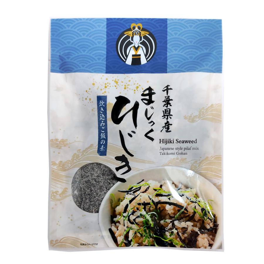 千葉県産まじっくひじき 炊き込みご飯の素 鈴鹿園