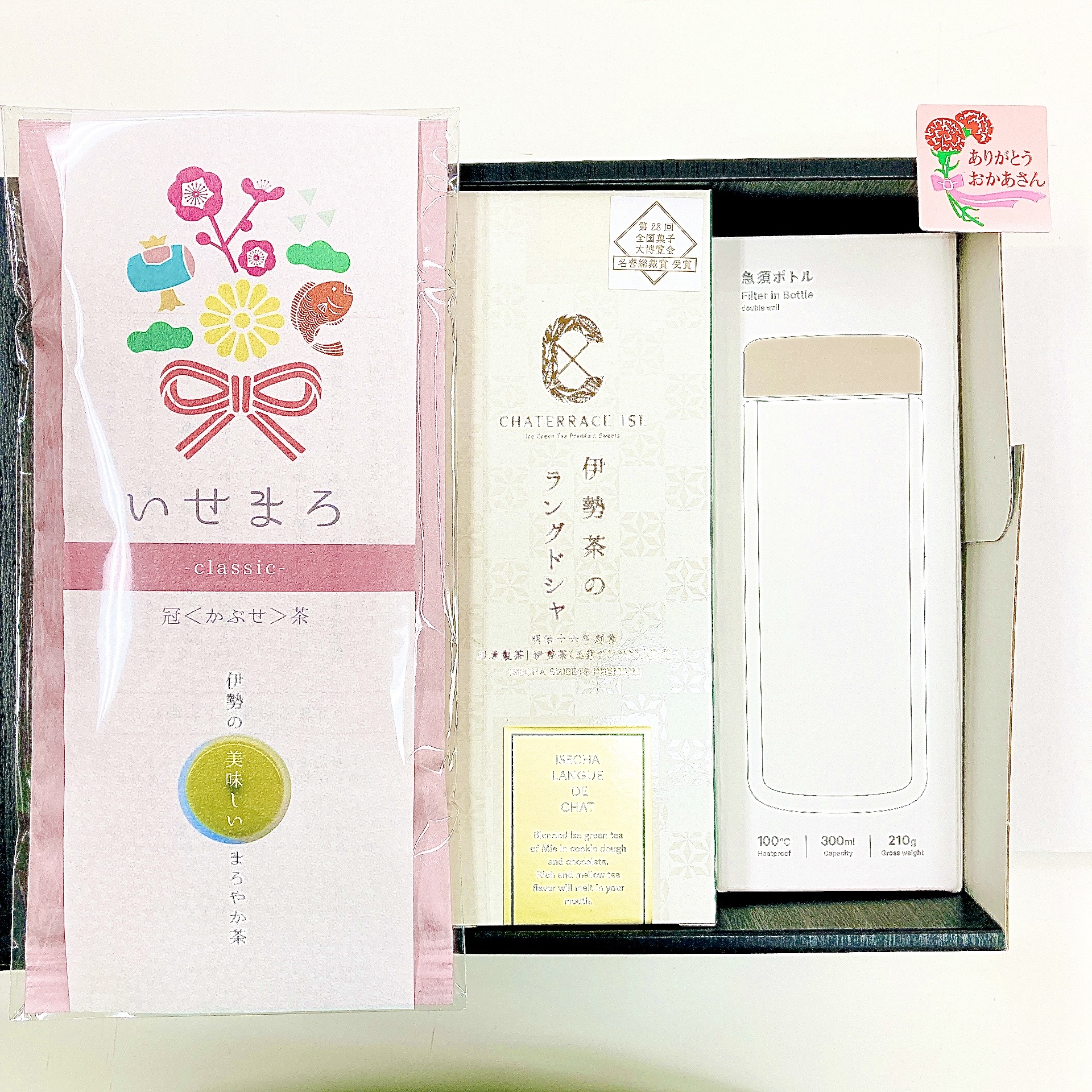 《5月10日 母の日 ギフト》三重県産「いせまろ」冠茶（かぶせ茶） 80g・伊勢茶のラングドシャクッキー9枚・急須ボトル1本 箱入セット(急須ボトルの色を選べます)