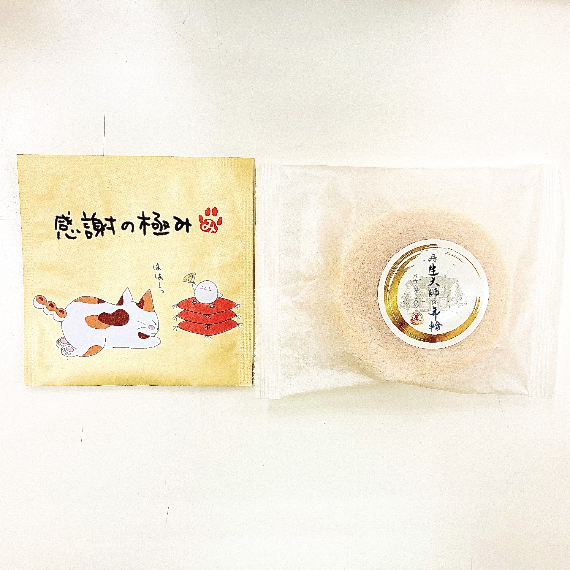 【ティーバッグとバウム組み合わせ自由】みたらしちゃん パッケージ「感謝を込めて」伊勢茶ティーバッグ1個入・伊勢バウムクーヘン1個 セット