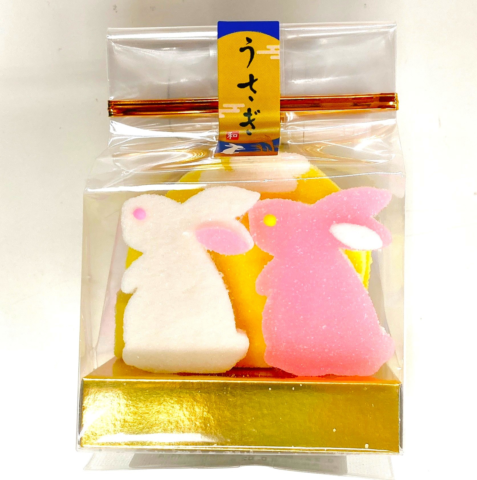職人の手づくり 半生菓子 〜2026秋〜「月見うさぎ」　お月見・十五夜・中秋の名月・御供・お供え・御供え