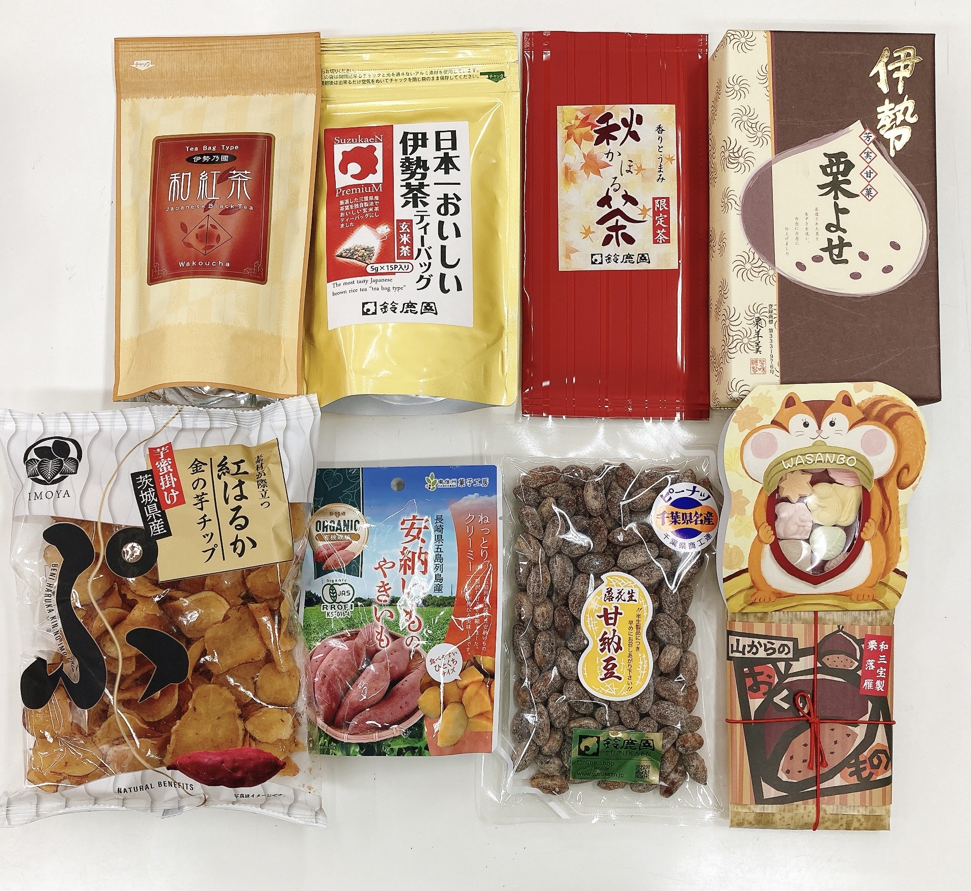 【新品未使用】 四国お遍路さん巡礼用品（ペアセット） 新品未使用】 四国お遍路さん巡礼用品（ペアセット）