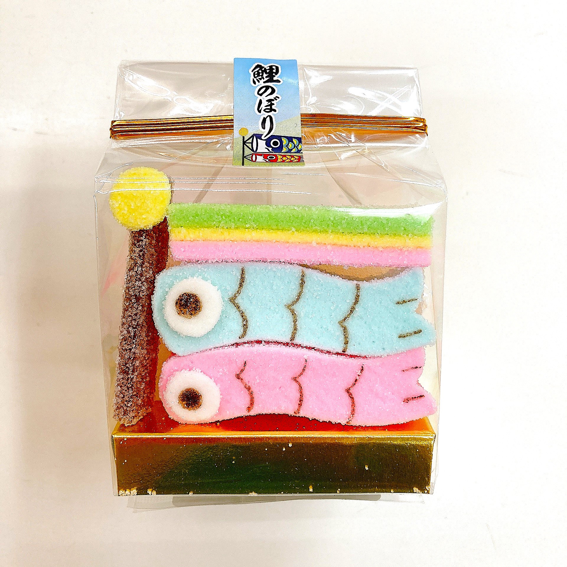 職人の手づくり 半生菓子 ～2026初夏～「鯉のぼり」（5月5日 こどもの