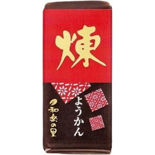 米屋 和楽の里 ミニ羊羹 煉 58g（ようかん・羊かん）