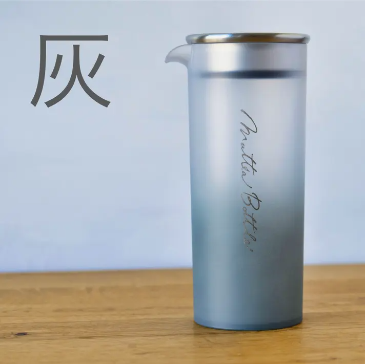 Mattea Bottle / マッティーボトル 灰（グレー）