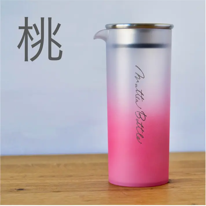 Mattea Bottle / マッティーボトル 桃
