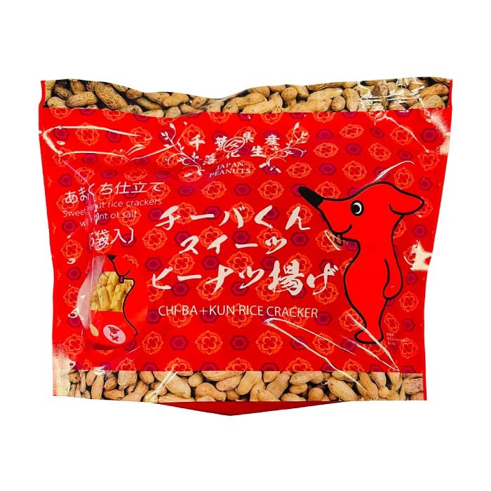 チーバくんスイーツ ピーナツ揚げ あまくち仕立て(5袋入)