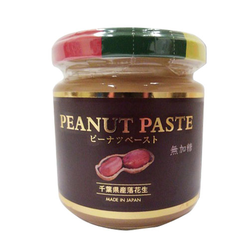 千葉県産落花生 ピーナツペースト 無加糖 140g