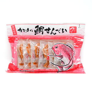 房総銘菓 カマタの鯛せんべい 12枚（全国菓子大博覧会名誉大賞受領・全国観光土産品連盟推薦）