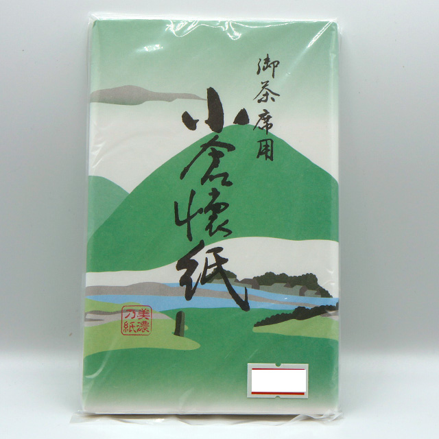 御茶席用　小倉　懐紙　30枚×1束