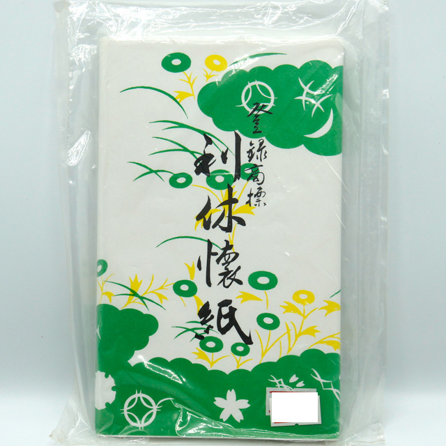 登録商標　利休懐紙　懐紙　30枚×1束