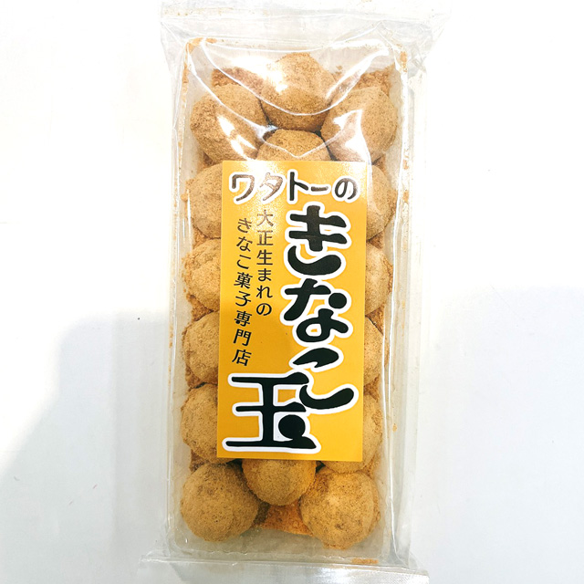 ワタトー きなこ玉