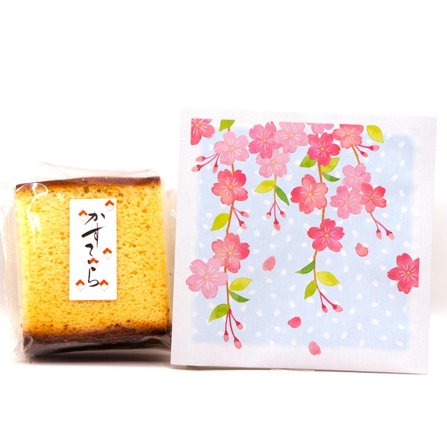 卵たっぷり カステラ 1個・日本一おいしい伊勢茶ティーバッグ1個 セット　しだれ桜柄 パッケージ