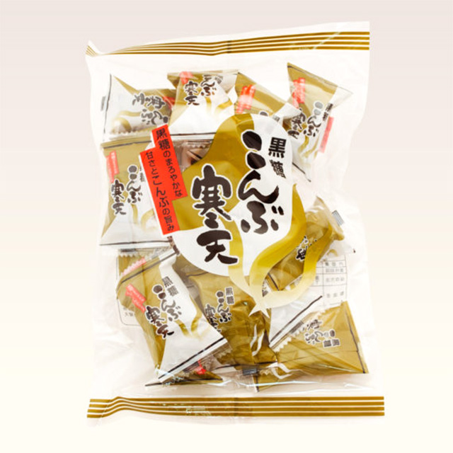 黒糖 こんぶ 寒天（ロングセラー茶菓子）
