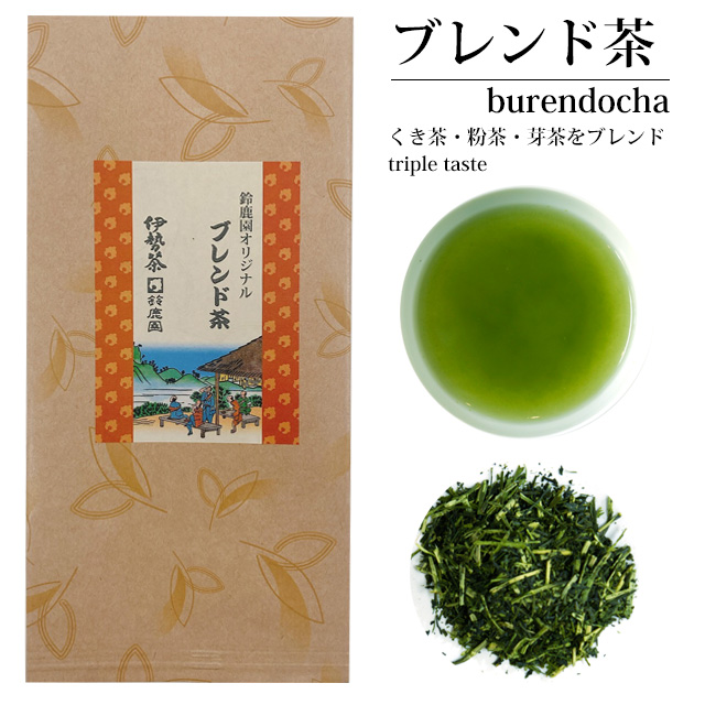 カップアミ・かご網急須用 ブレンド茶 100g（2025年産）
