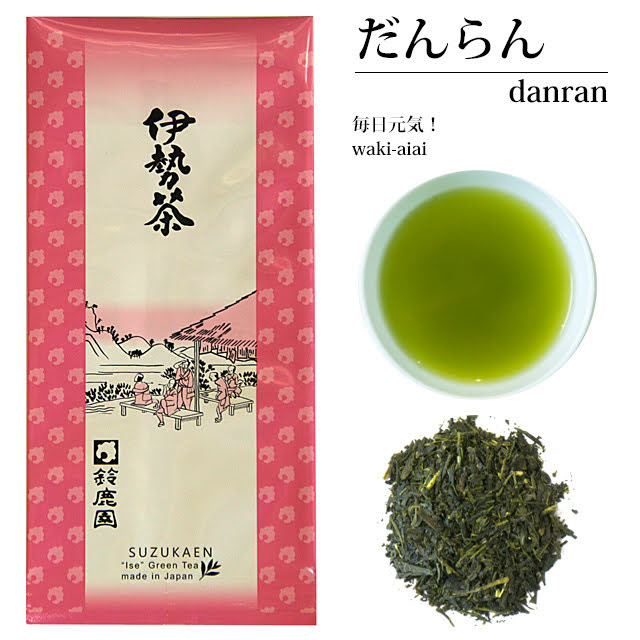 深蒸し茶 だんらん 100g（2025年産）　（伊勢茶　食後に飲むお茶）