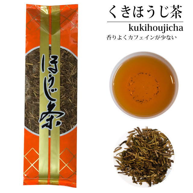 ほうじ茶ページ 三重県産 くきほうじ茶 100g 鈴鹿園