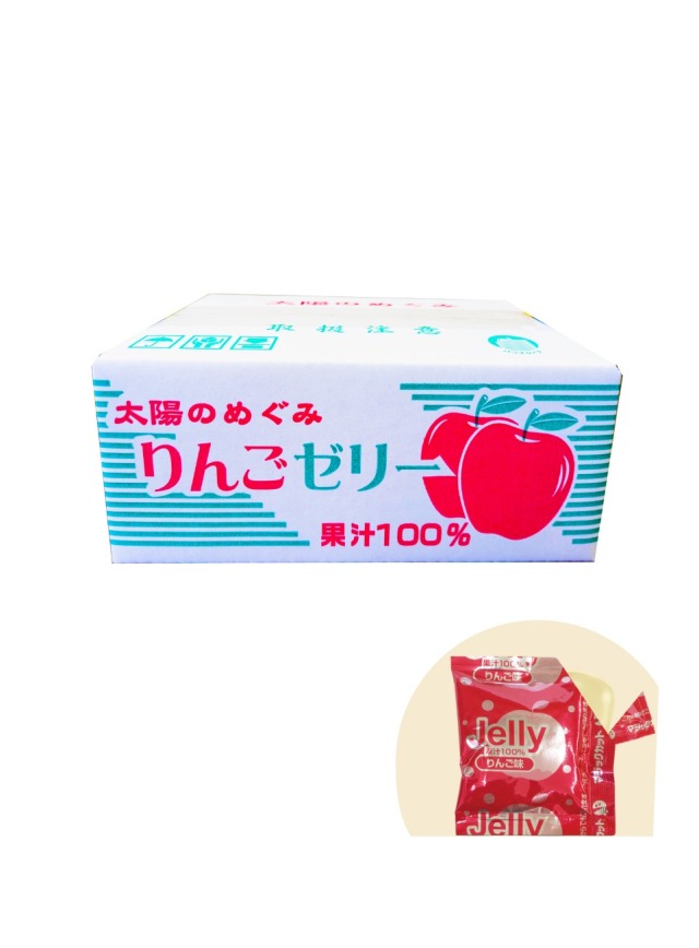果汁100%ゼリーBOX りんご味20個