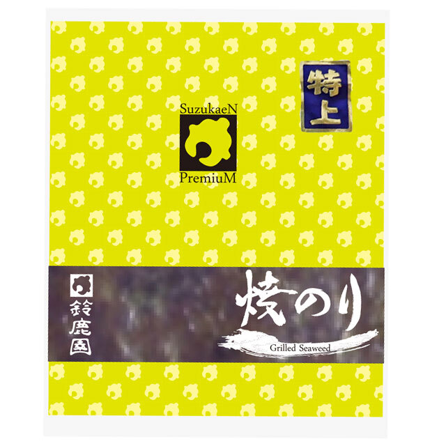 千葉県産 焼のり 特上 全型10枚