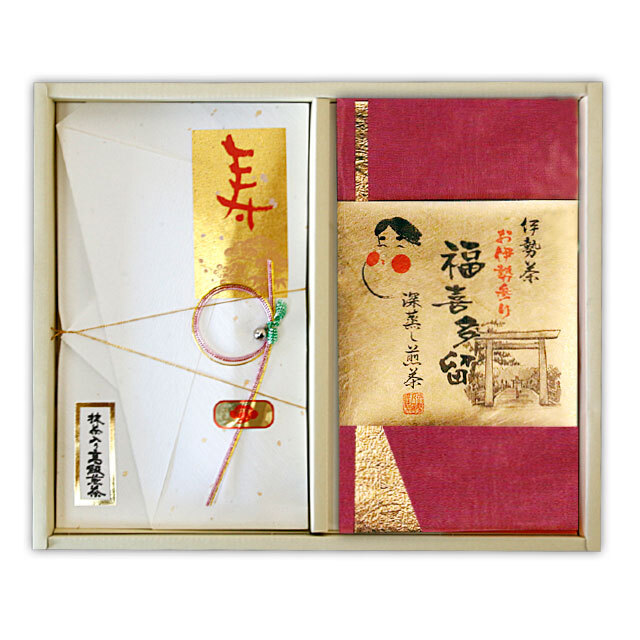 《年末年始限定☆お年賀売上No,1 セット》 2025年産 金粉入抹茶入高級煎茶60g、福喜多留茶60g セット
