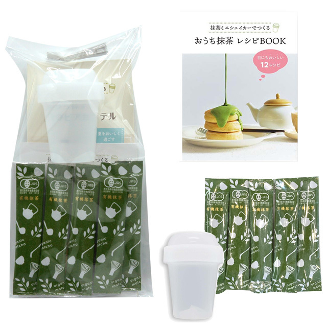 Matcha latte and matcha beer made easy》Matcha mini shaker, 2 recipes, 5 x 2g bottles of organic matcha