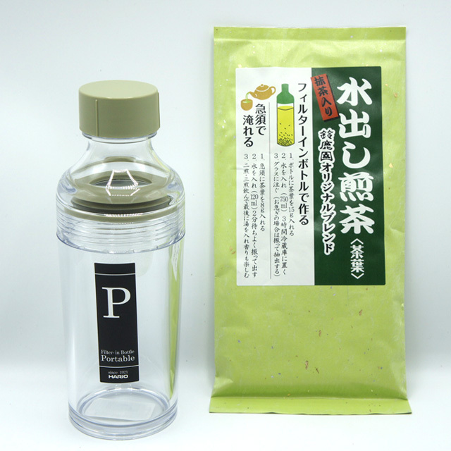 《今だけ超おトク！オンラインショップ限定》小笹も超愛用！ フィルターインボトルポータブル (緑色・容量160ml　急須ボトル) ・鈴鹿園オリジナル水出し煎茶 100g セット