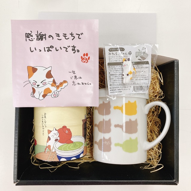 猫のみたらしちゃんと伊勢茶 大好き セット