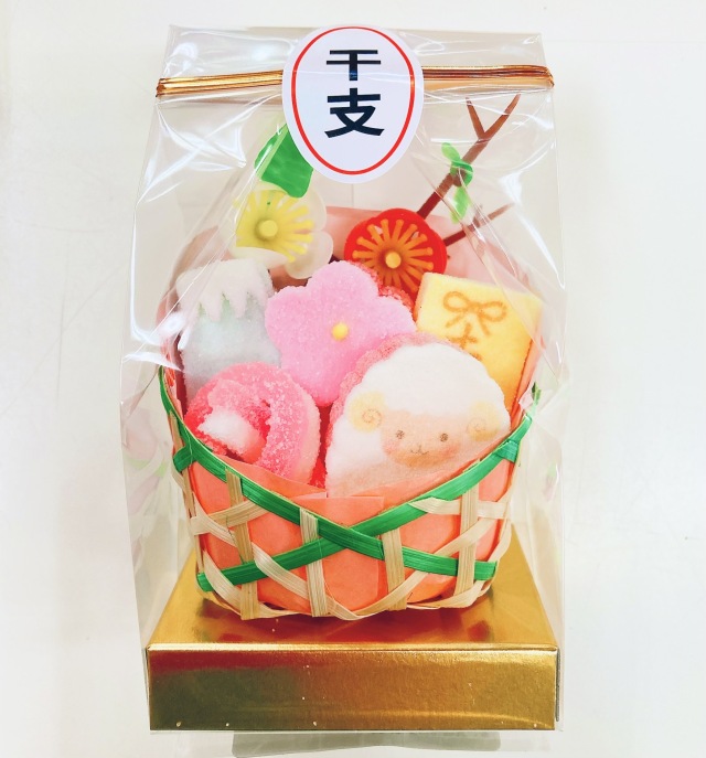 職人の手づくり 半生菓子 〜2026冬〜「干支篭（未）」
